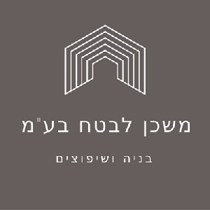 משכן לבטח בע"מ